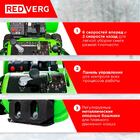 Бензиновый снегоуборщик REDVERG RD-SB107/15DW-E — Фото 21